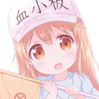 “山东岱庙有个摊”